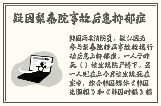 吃瓜有理爆料无罪往期
